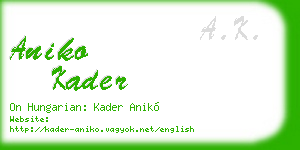 aniko kader business card